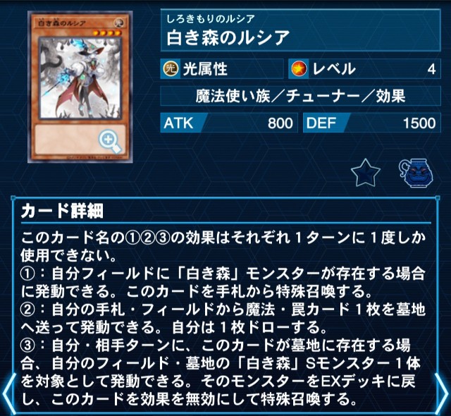 f:id:Equiste:20251024215925j:image f:id:Equiste:20251024215925j:image