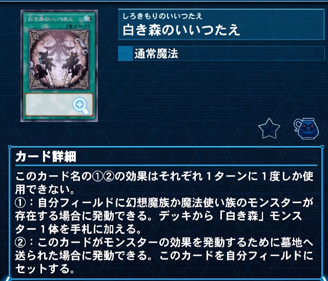 f:id:Equiste:20251024215939j:image f:id:Equiste:20251024215939j:image