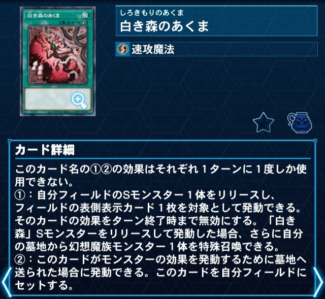 f:id:Equiste:20251024215957j:image f:id:Equiste:20251024215957j:image