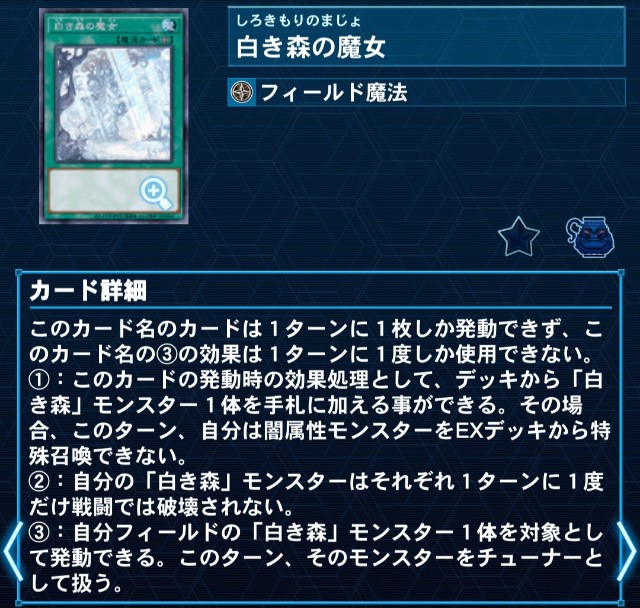 f:id:Equiste:20251024220016j:image f:id:Equiste:20251024220016j:image