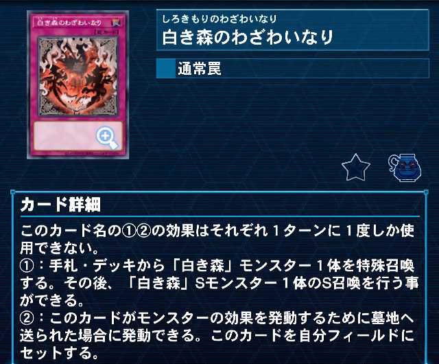 f:id:Equiste:20251024220031j:image f:id:Equiste:20251024220031j:image