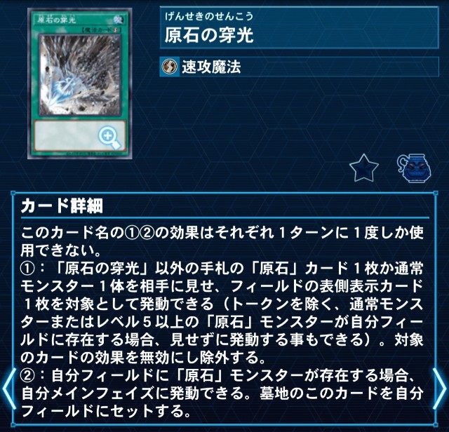 f:id:Equiste:20251024220251j:image f:id:Equiste:20251024220251j:image