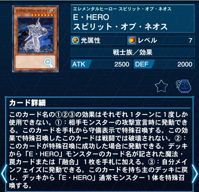 f:id:Equiste:20251024220332j:image f:id:Equiste:20251024220332j:image