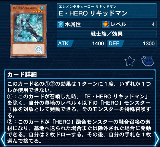 f:id:Equiste:20251024220440j:image f:id:Equiste:20251024220440j:image
