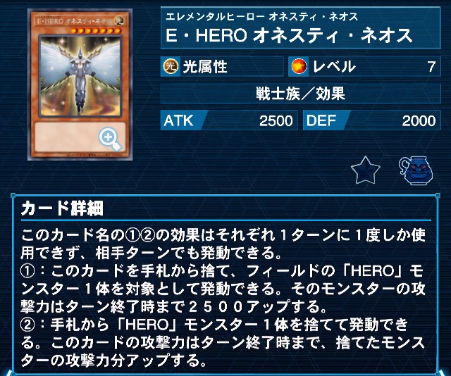 f:id:Equiste:20251024220501j:image f:id:Equiste:20251024220501j:image