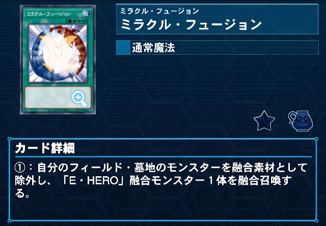 f:id:Equiste:20251024220615j:image f:id:Equiste:20251024220615j:image