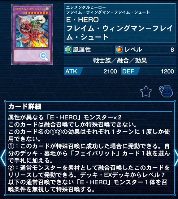 f:id:Equiste:20251024220707j:image f:id:Equiste:20251024220707j:image