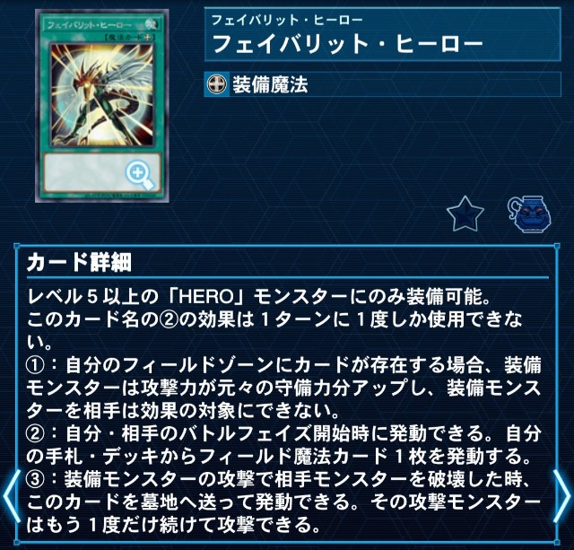 f:id:Equiste:20251024220727j:image f:id:Equiste:20251024220727j:image