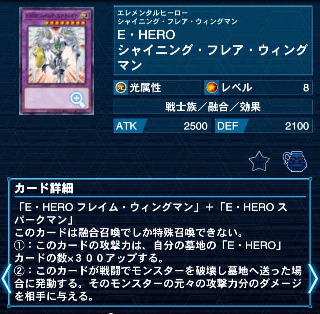 f:id:Equiste:20251024220852j:image f:id:Equiste:20251024220852j:image