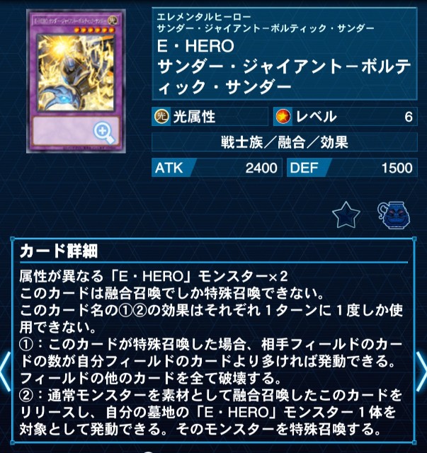 f:id:Equiste:20251024221019j:image f:id:Equiste:20251024221019j:image