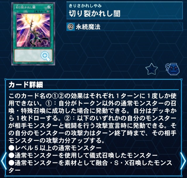 f:id:Equiste:20251024221115j:image f:id:Equiste:20251024221115j:image