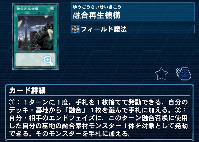 f:id:Equiste:20251024221132j:image f:id:Equiste:20251024221132j:image