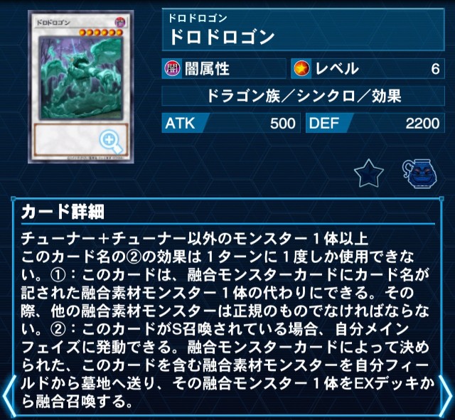 f:id:Equiste:20251024221154j:image f:id:Equiste:20251024221154j:image