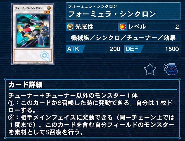 f:id:Equiste:20251024221226j:image f:id:Equiste:20251024221226j:image
