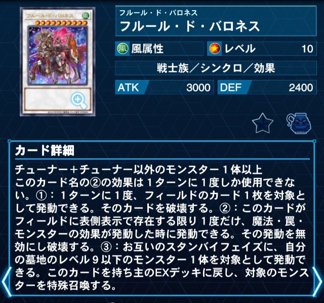 f:id:Equiste:20251024221244j:image f:id:Equiste:20251024221244j:image