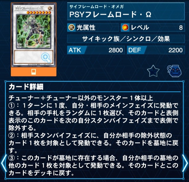 f:id:Equiste:20251024221310j:image f:id:Equiste:20251024221310j:image
