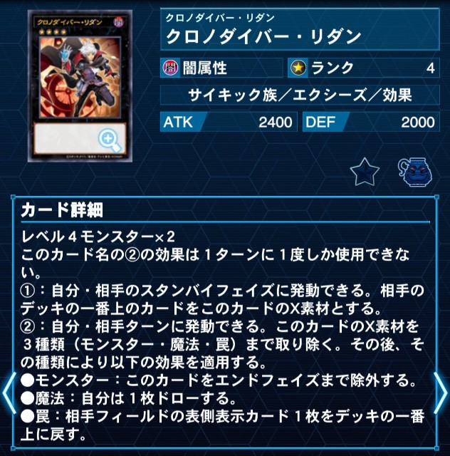 f:id:Equiste:20251024221317j:image f:id:Equiste:20251024221317j:image