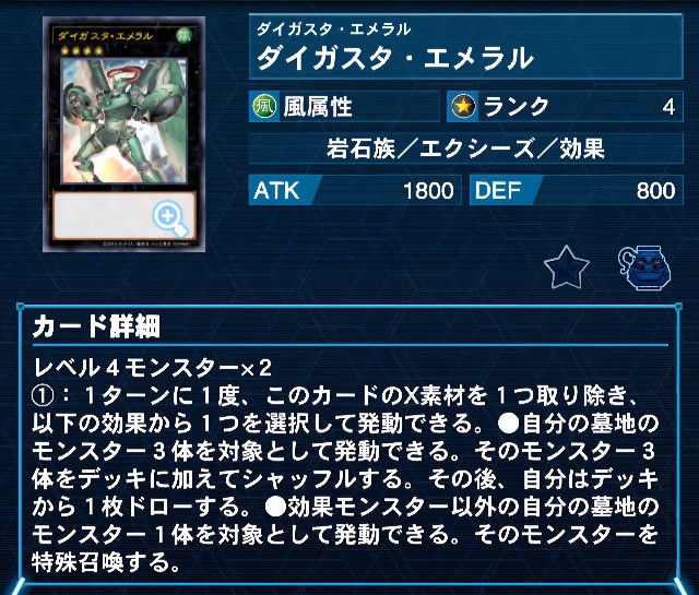 f:id:Equiste:20251024221430j:image f:id:Equiste:20251024221430j:image