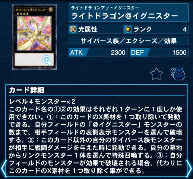 f:id:Equiste:20251024221444j:image f:id:Equiste:20251024221444j:image