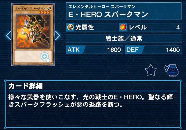 f:id:Equiste:20251024222112j:image f:id:Equiste:20251024222112j:image