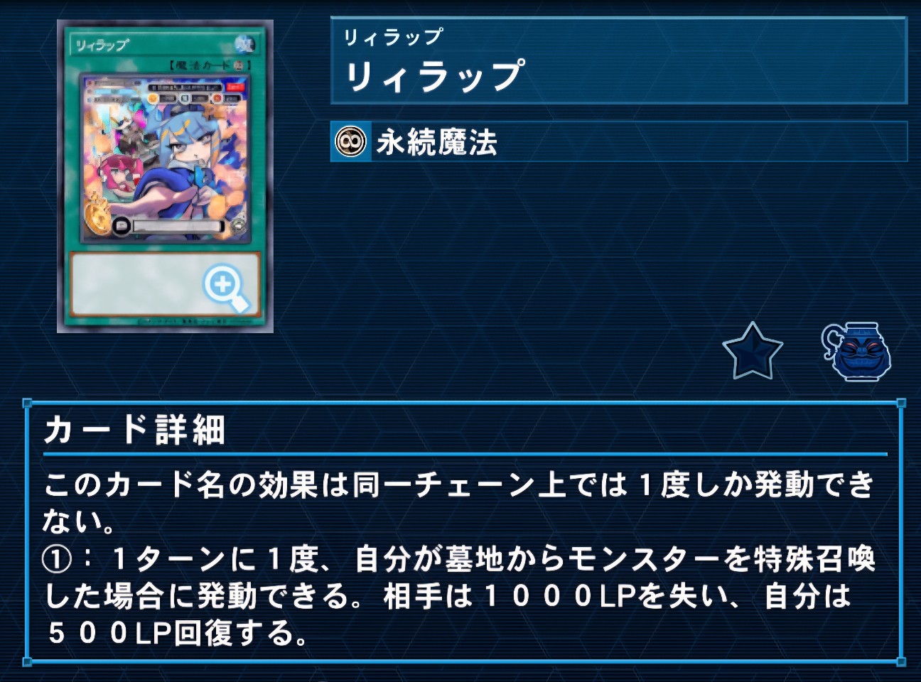 f:id:Equiste:20260406175840j:image