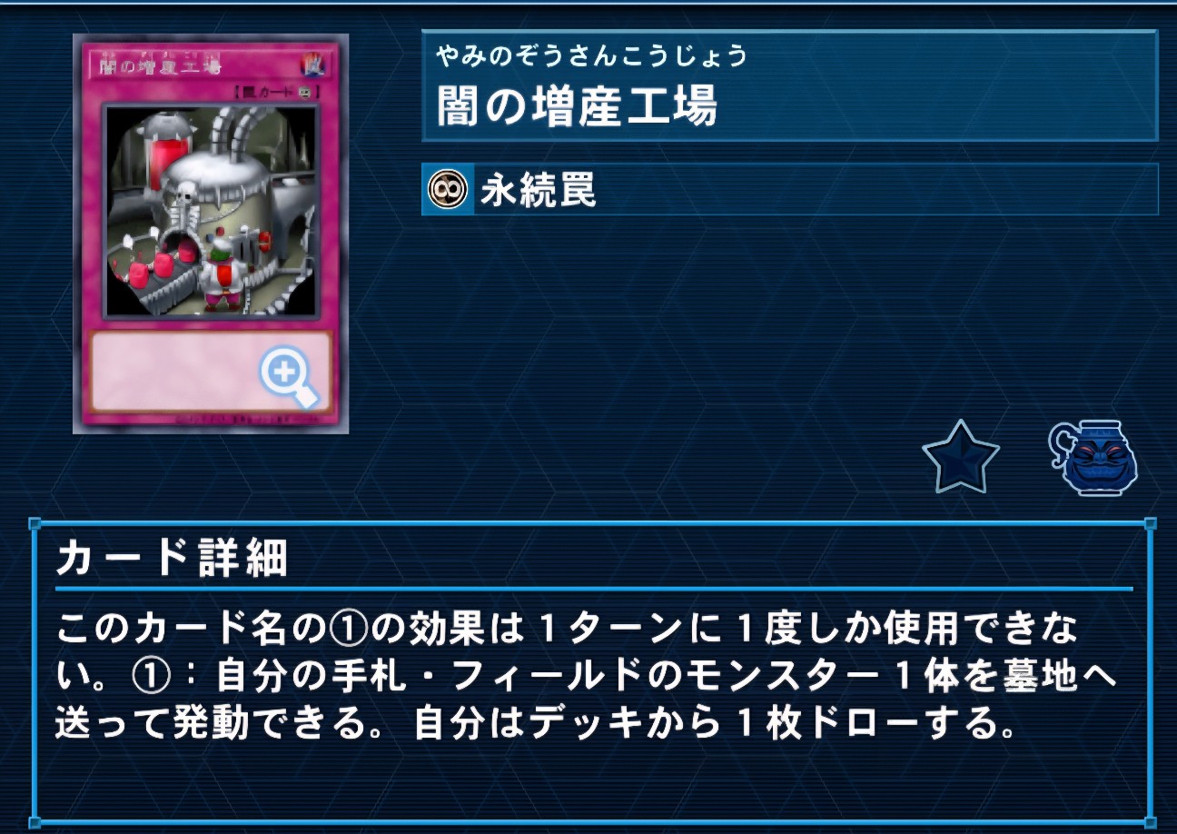 f:id:Equiste:20260406180044j:image