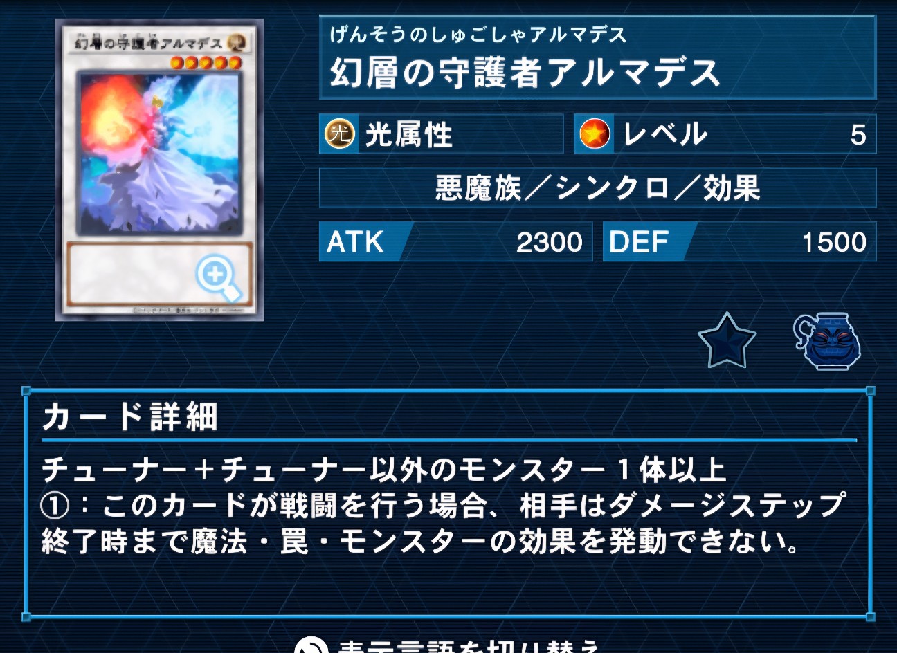 f:id:Equiste:20260406221346j:image