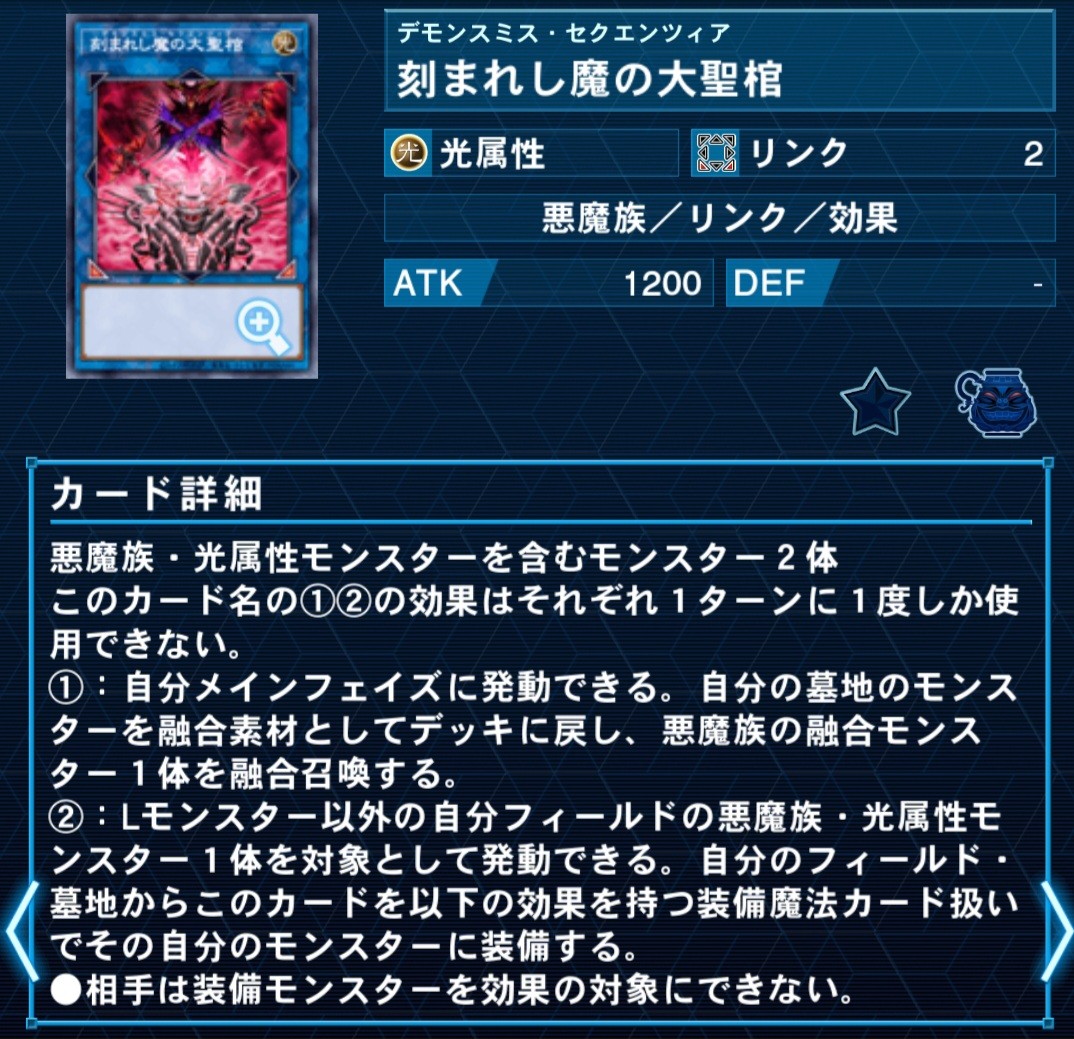 f:id:Equiste:20260406221426j:image