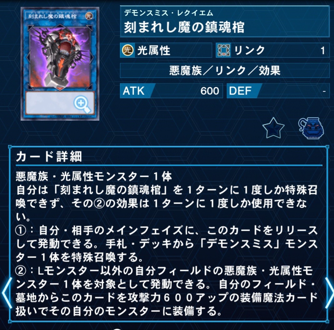 f:id:Equiste:20260406221427j:image