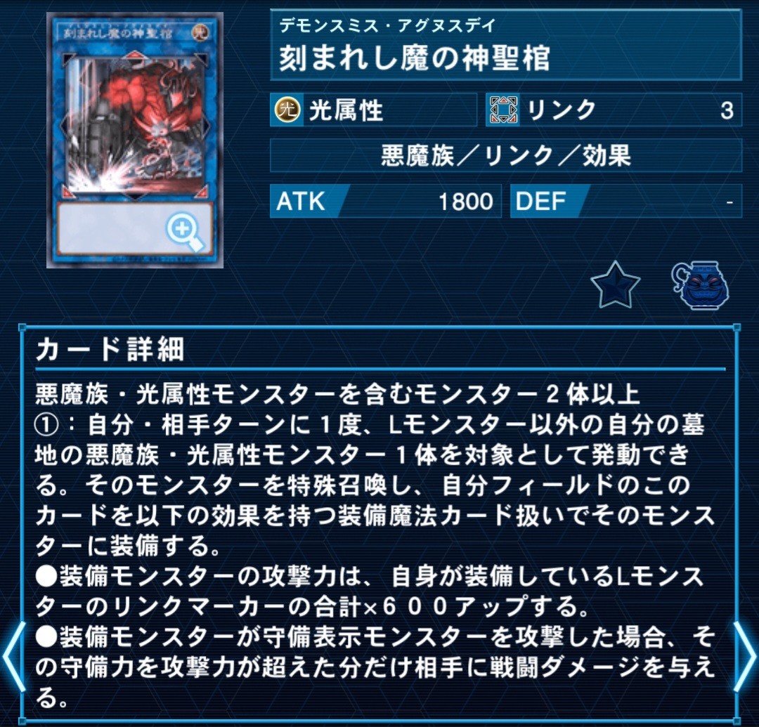 f:id:Equiste:20260406221429j:image