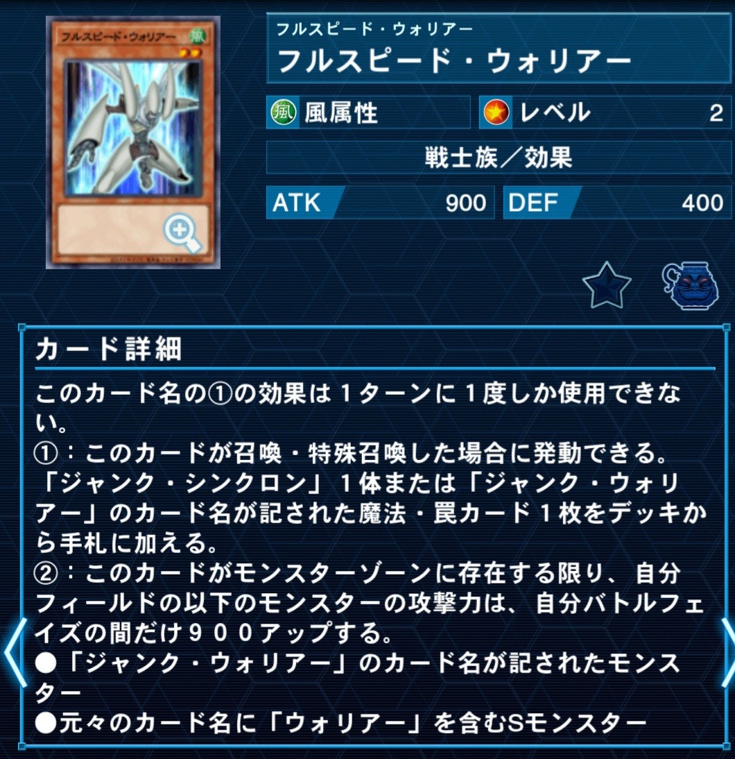 f:id:Equiste:20260406221521j:image