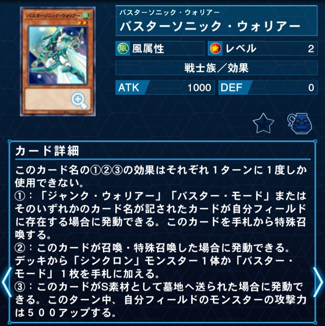 f:id:Equiste:20260406221630j:image