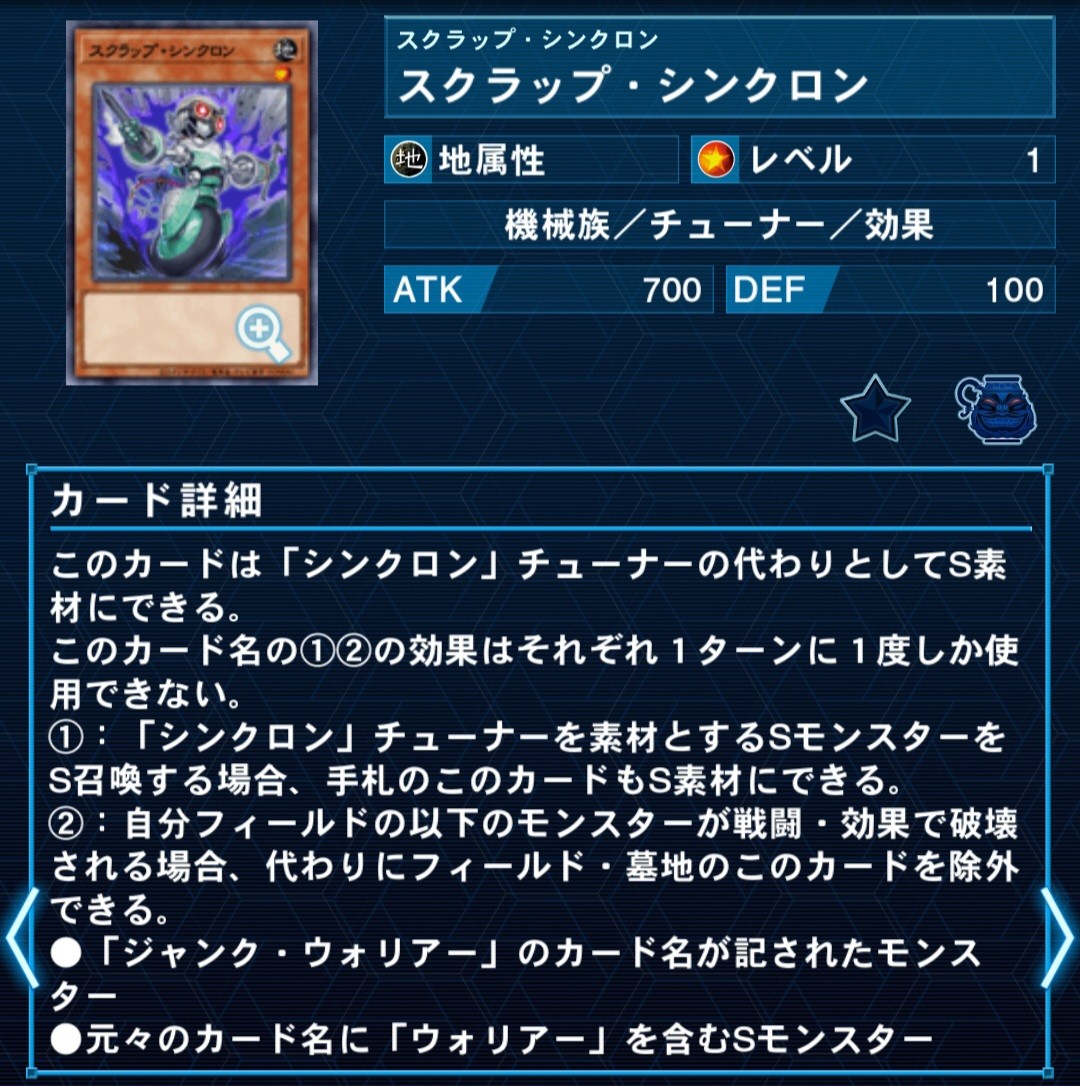 f:id:Equiste:20260406221726j:image
