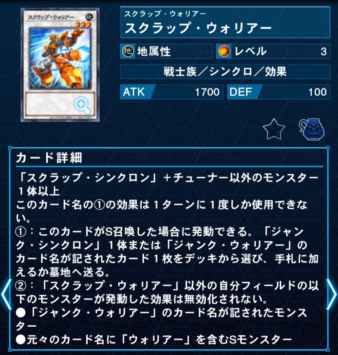 f:id:Equiste:20260406221727j:image