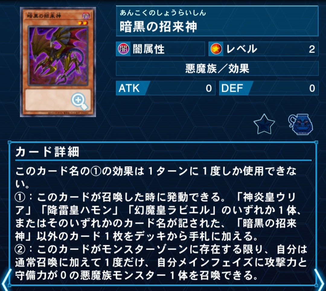 f:id:Equiste:20260406221821j:image