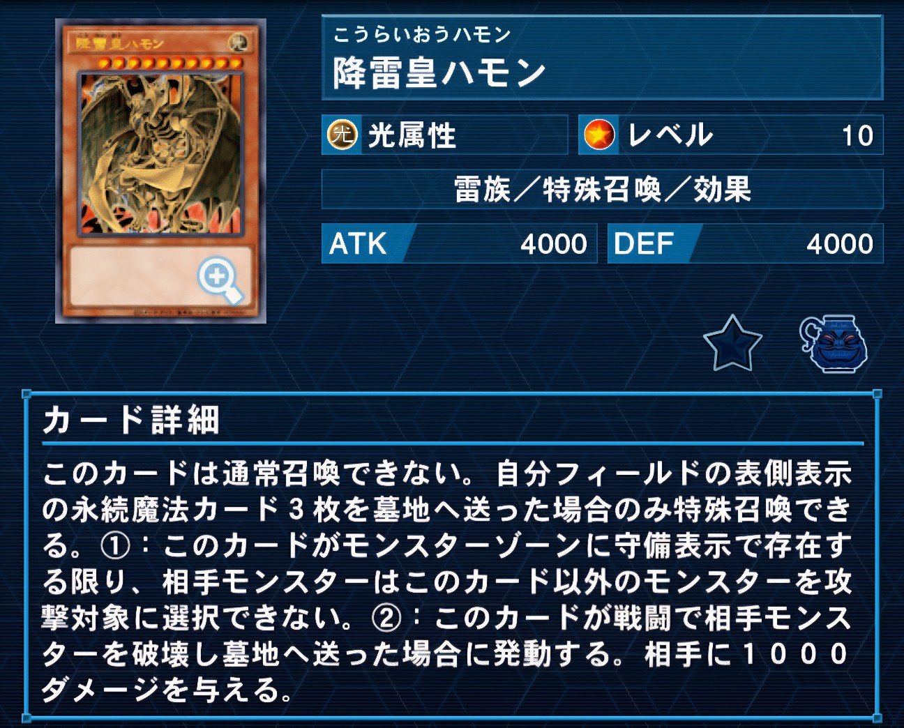 f:id:Equiste:20260406221938j:image