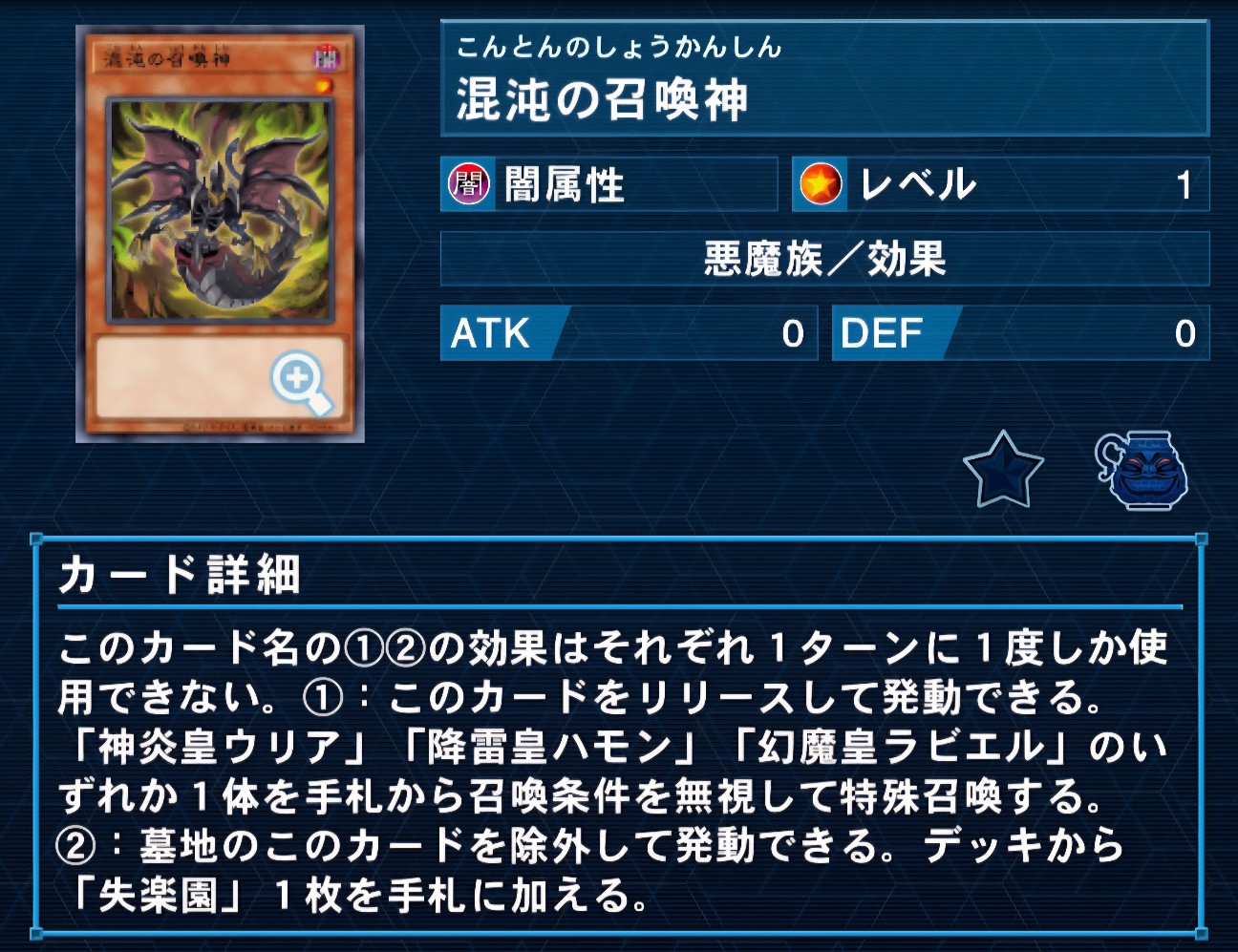 f:id:Equiste:20260406221939j:image