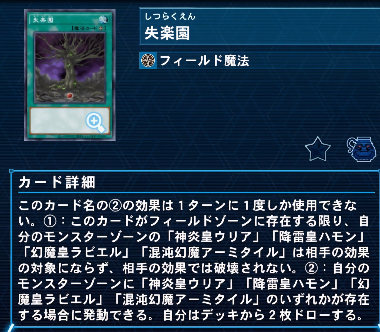 f:id:Equiste:20260406222012j:image