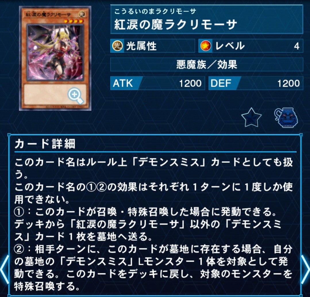 f:id:Equiste:20260406222143j:image