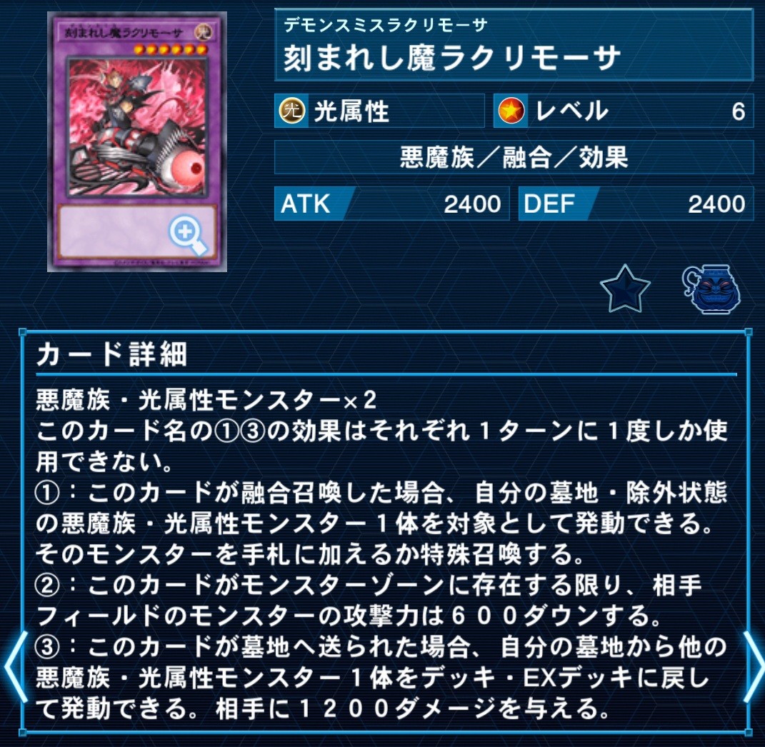 f:id:Equiste:20260406222220j:image