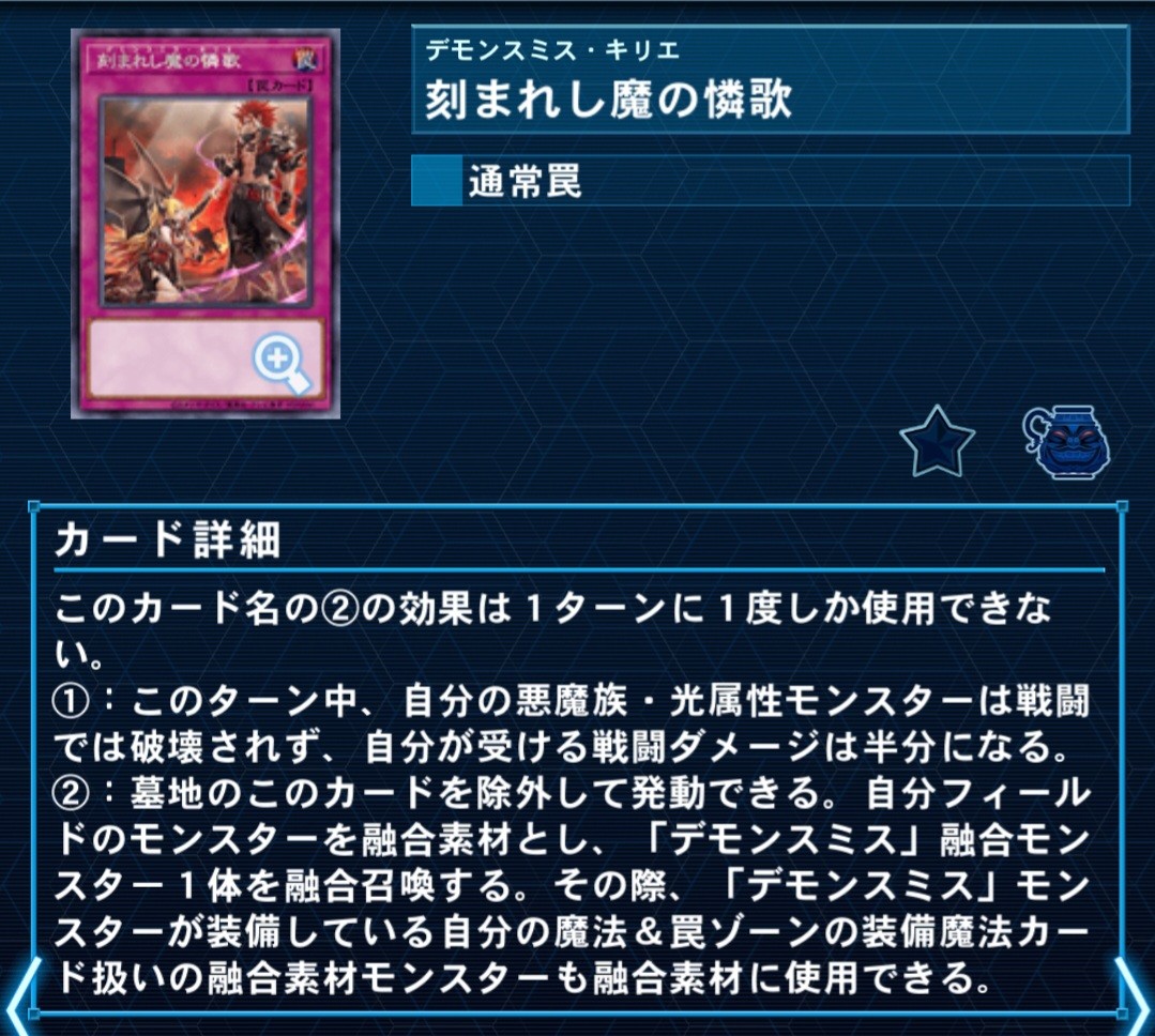 f:id:Equiste:20260406222221j:image