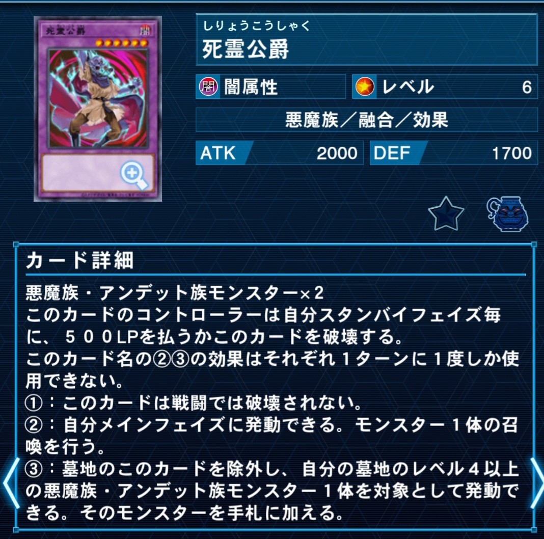 f:id:Equiste:20260406222314j:image