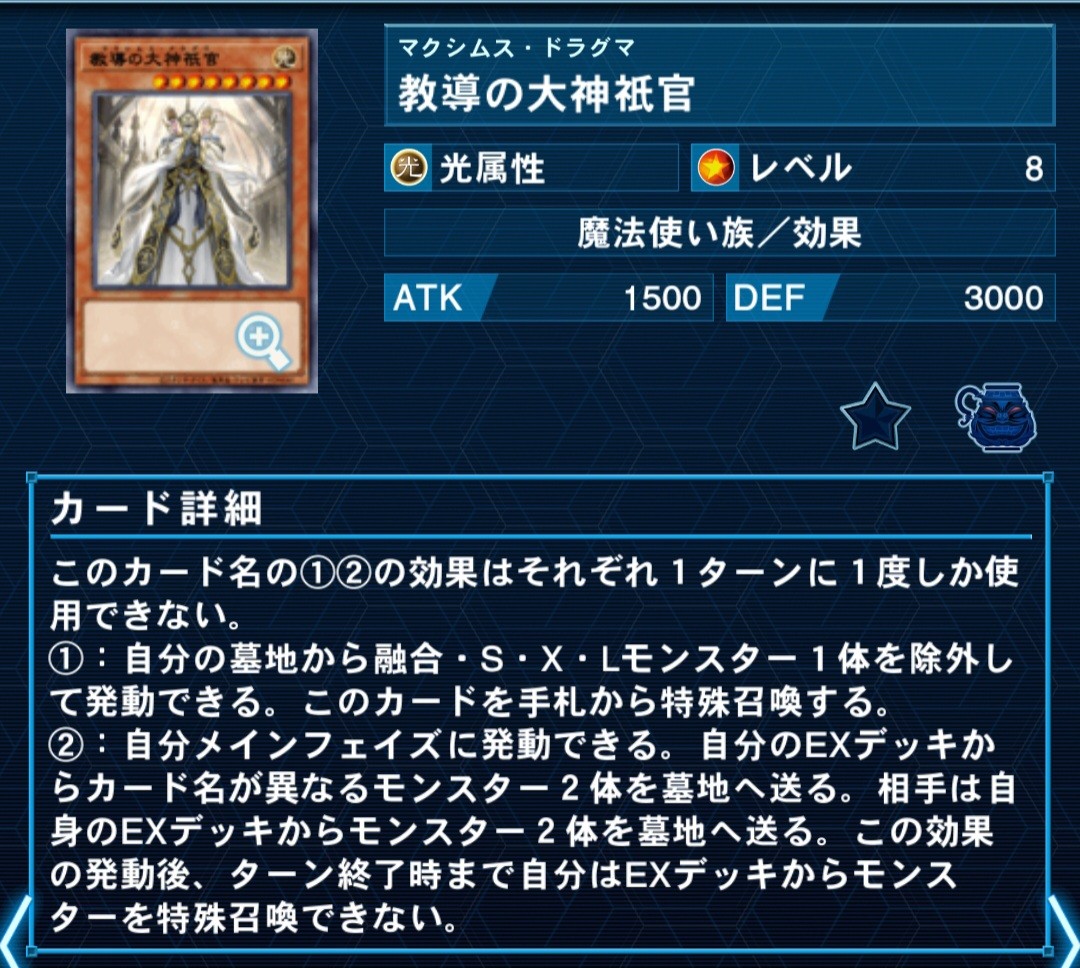 f:id:Equiste:20260406222413j:image