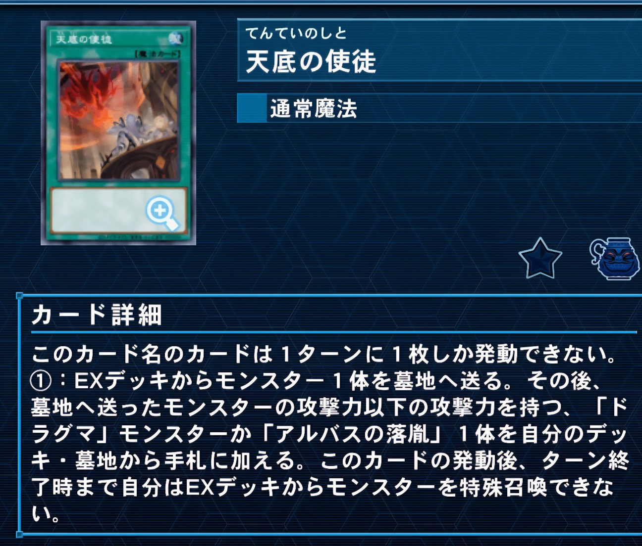f:id:Equiste:20260406222414j:image