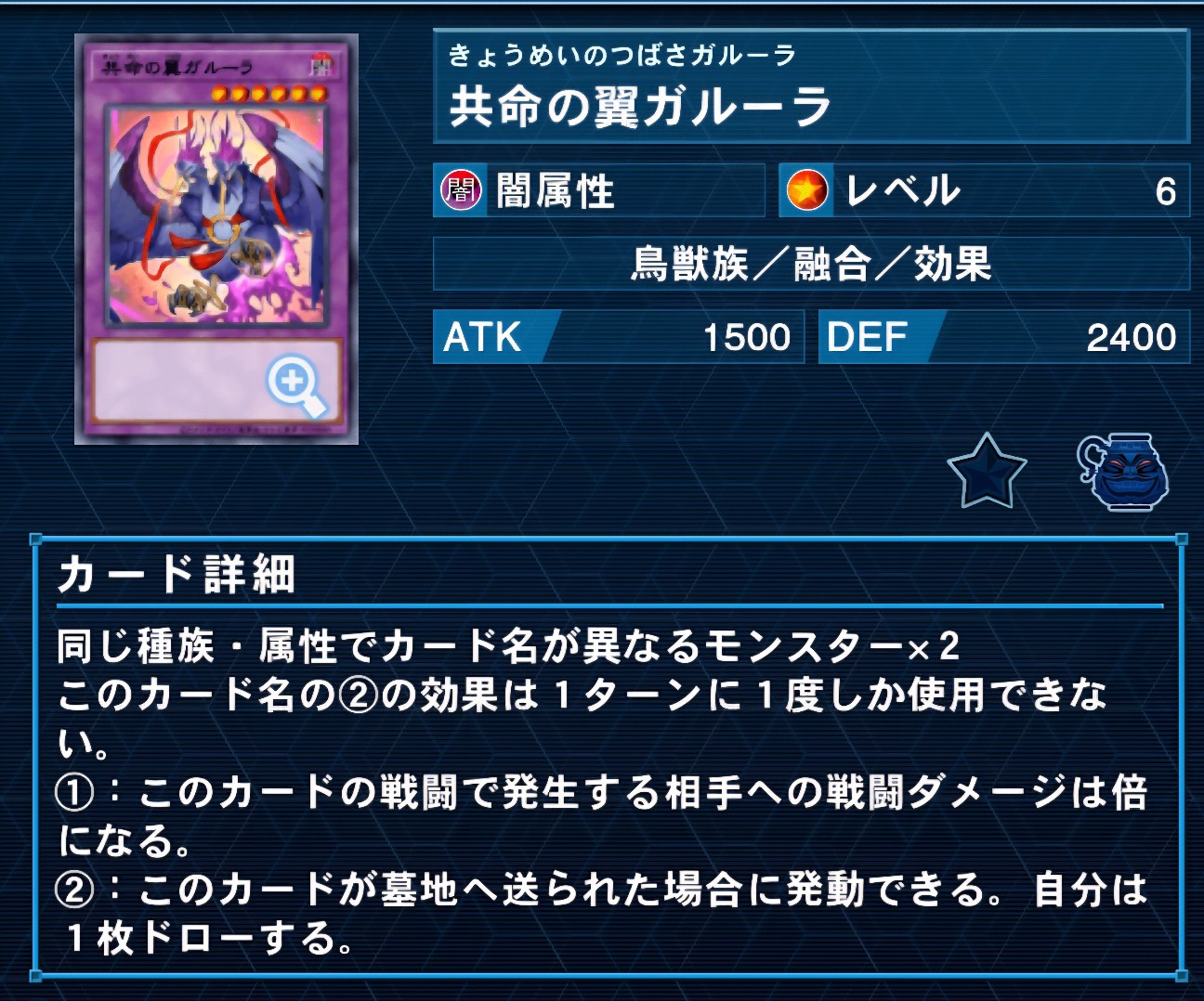 f:id:Equiste:20260406222811j:image