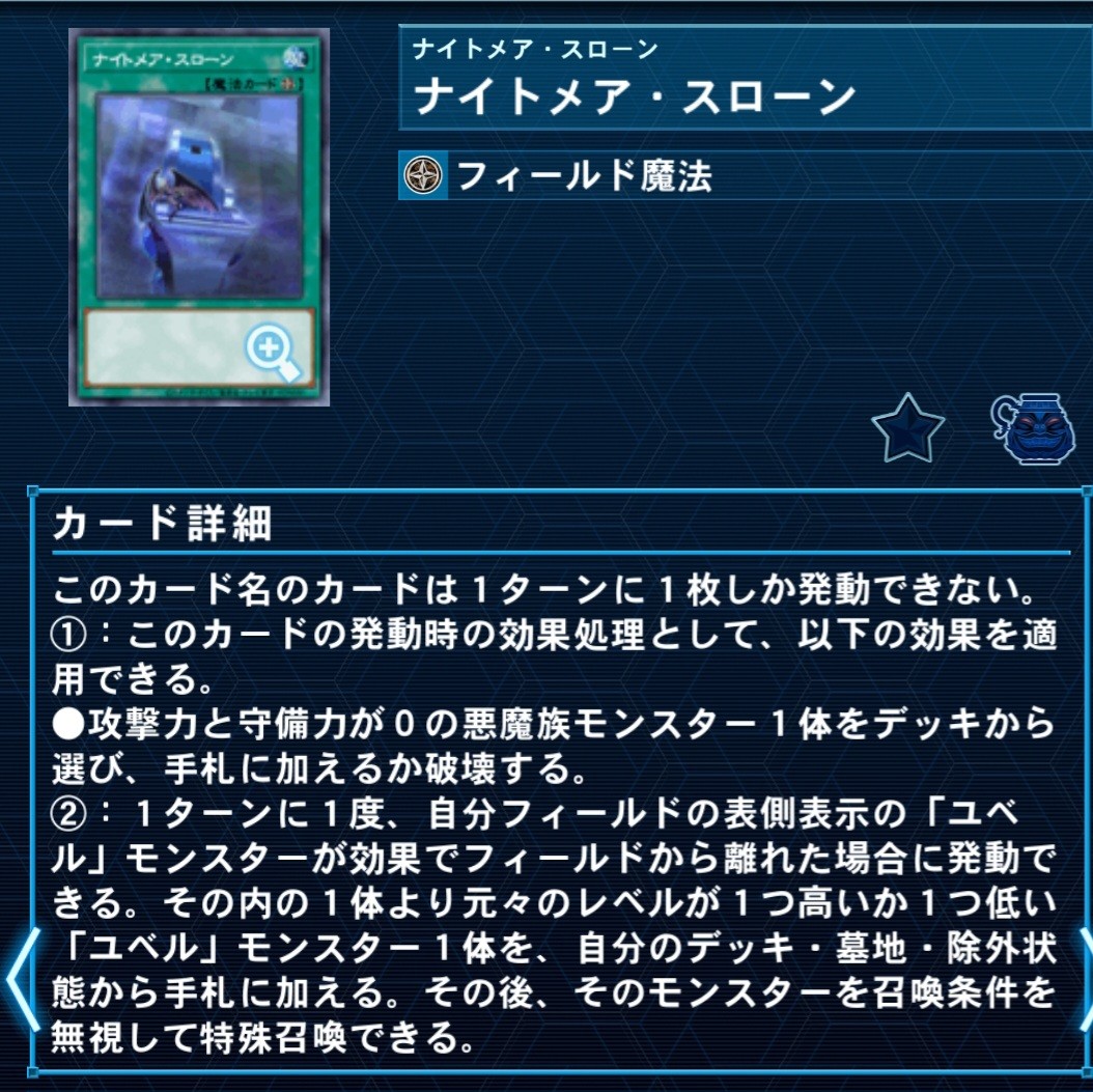 f:id:Equiste:20260406223039j:image