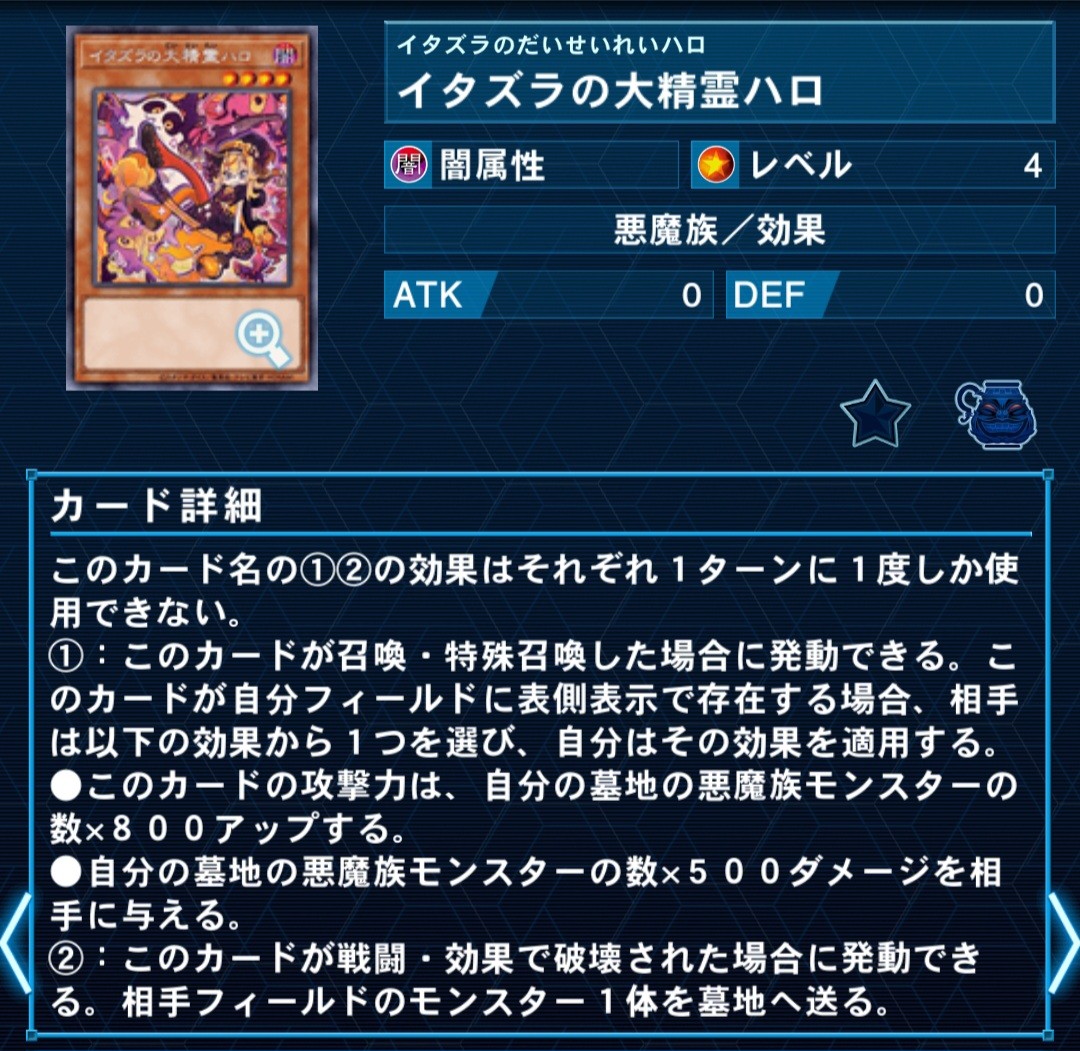f:id:Equiste:20260406223122j:image