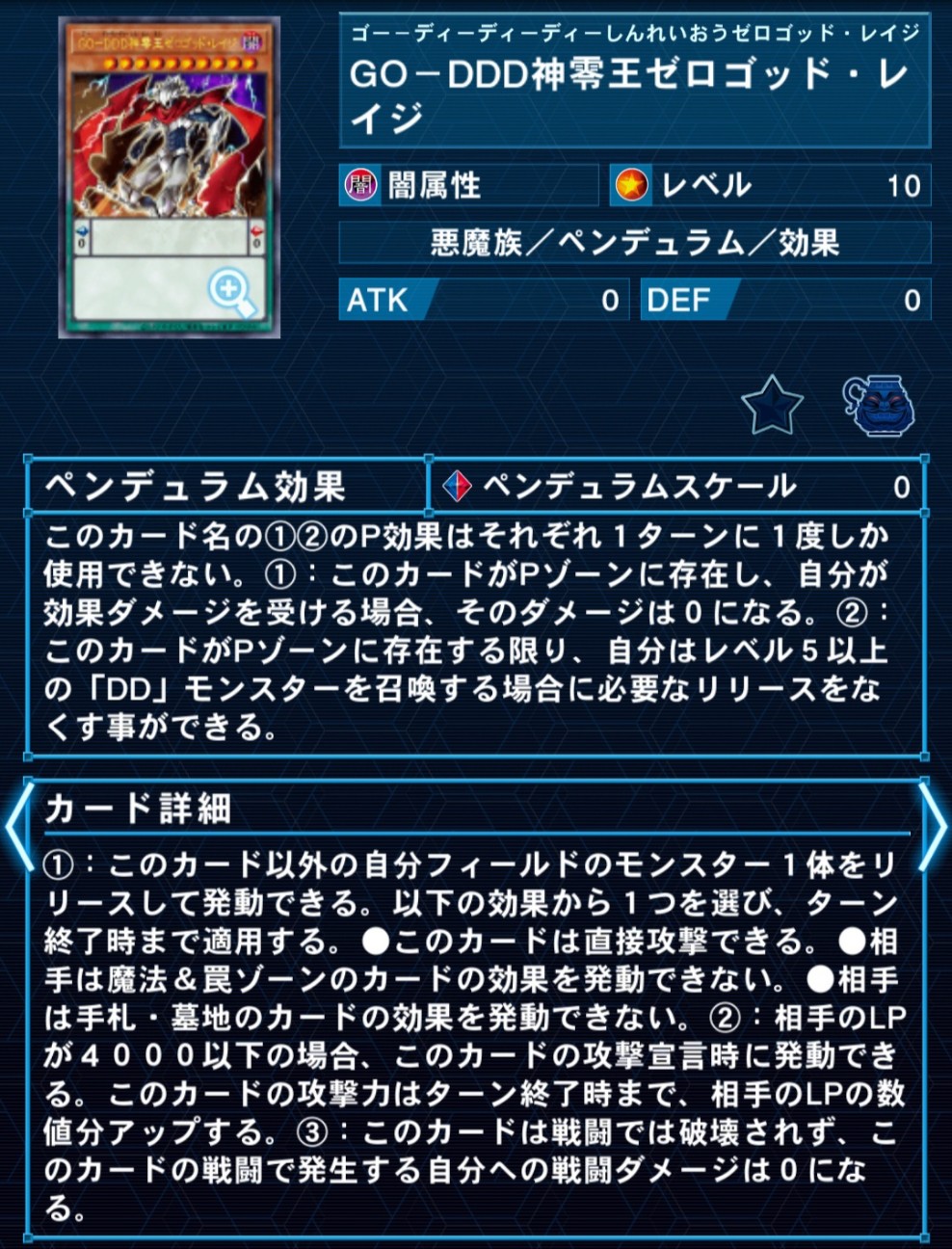 f:id:Equiste:20260406223123j:image