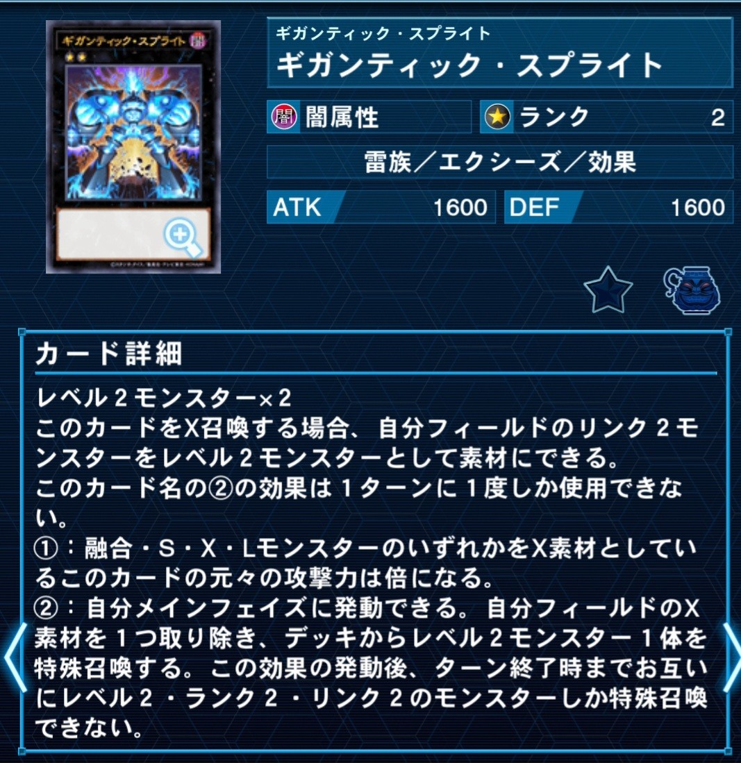 f:id:Equiste:20260406223226j:image