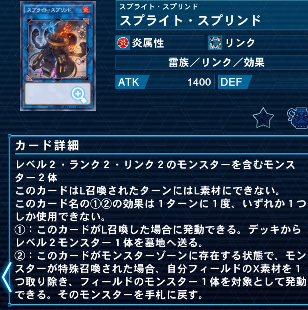 f:id:Equiste:20260406223227j:image